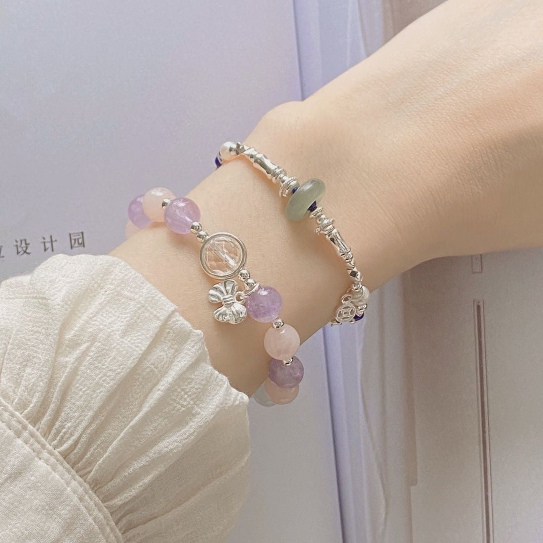 Butterfly Moonlight Bracelet - Elegant Glass Bead Jewelry UAE